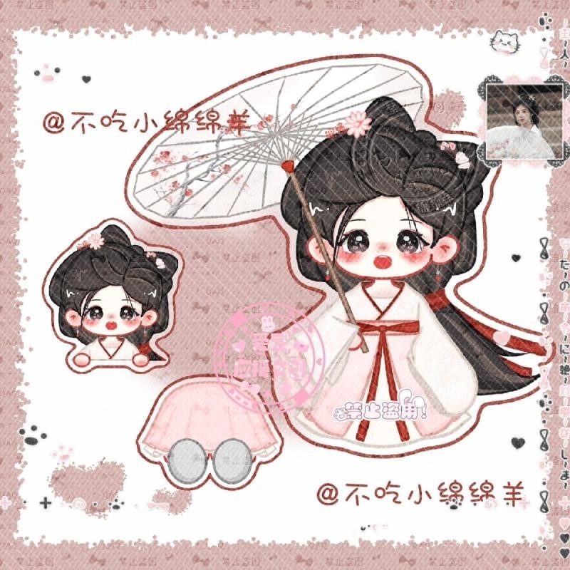 现货！原创 鞠婧祎《花间令》杨采薇上官芷古装美人q版亚克力立牌周边Original work by Ju Jingyi and Yang ...