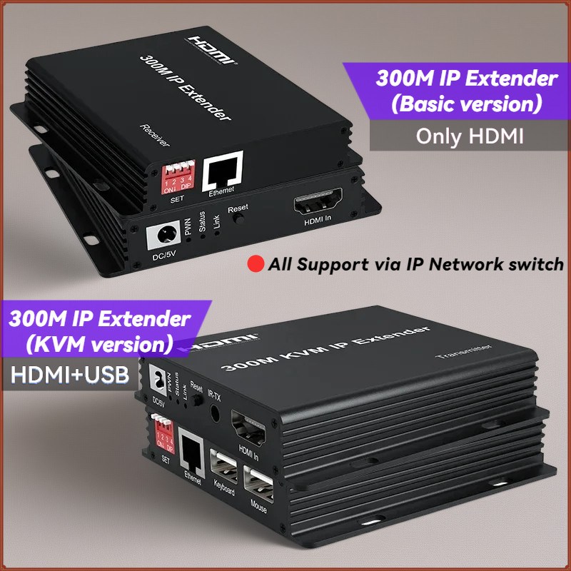 thumbnail image 2 of Qkens 300M IP HDMI KVM Extender Over RJ45 Cat6 Ethernet - Transmitter & Receiver 2 of 5