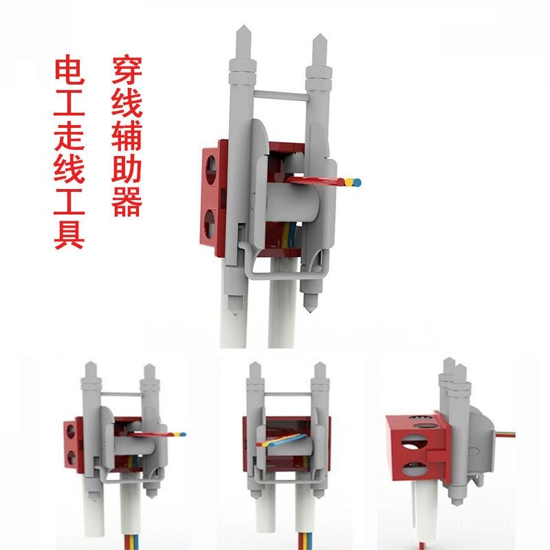 Single Threading Aid 86 Line Box Electrician Threading Handy Tool ...