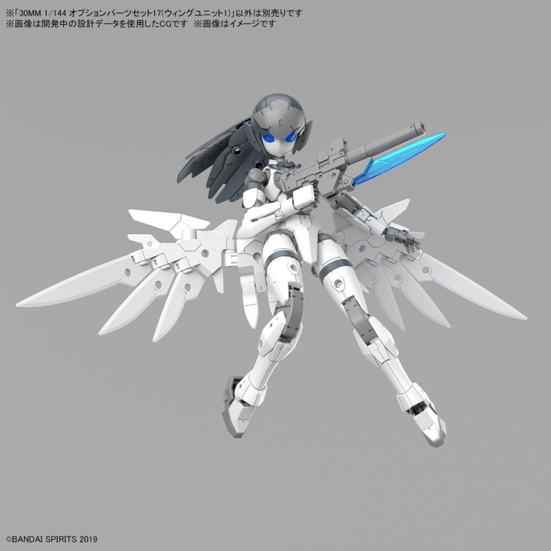 Bandai 30MM 1/144 OPTION PARTS SET 17 (WING UNIT 1) model kit for boys ...