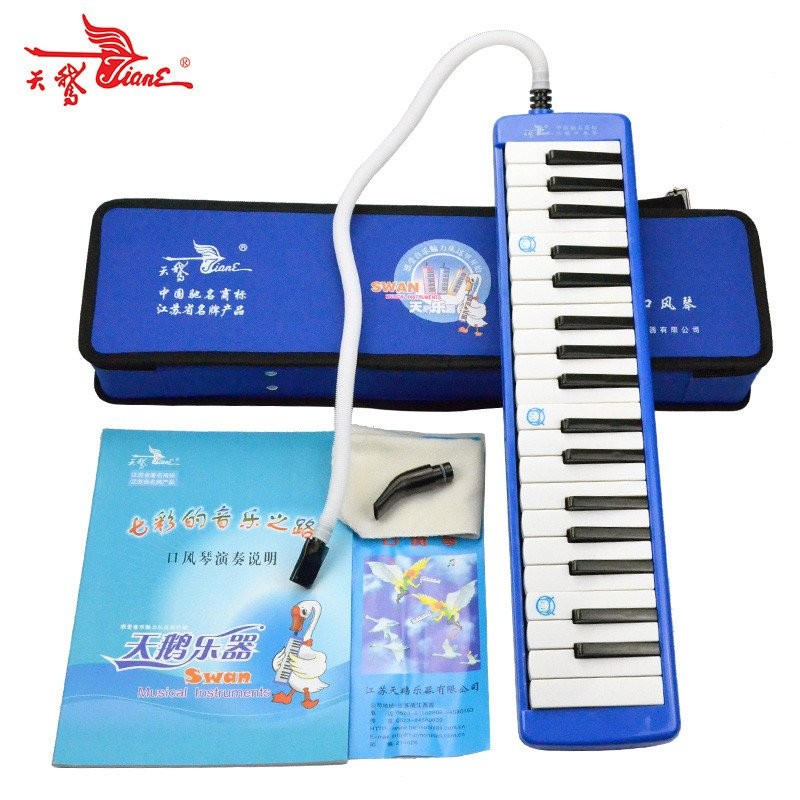 Genuine SWAN SWAN 37-Key Mouth Organ Children Beginners 32-Key ...