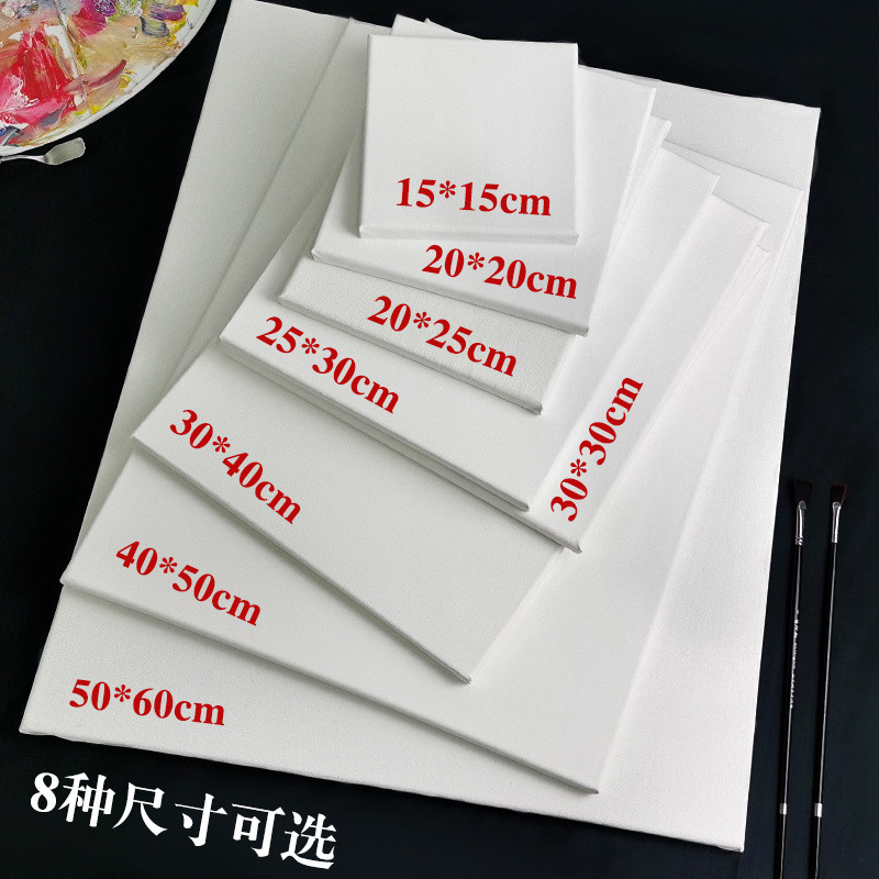 Canvas Frame Cloth Frame Linen Pure Cotton Canvas with Frame ...