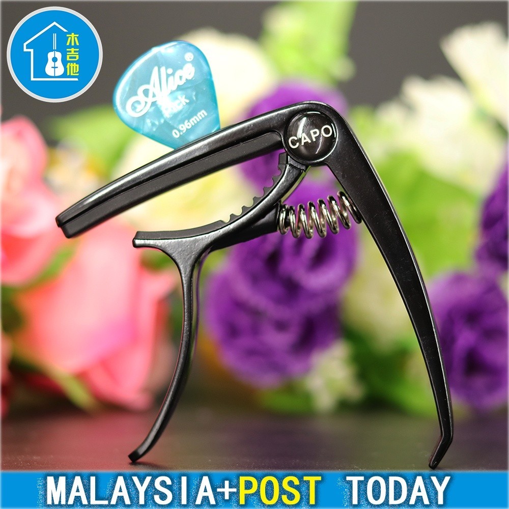 【Fast delivery】Metal Guitar Capo Quick Change Single-handed Acoustic ...