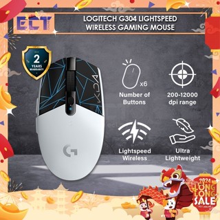 Logitech Signature M650 L Full Size Wireless Mouse-Graphite & Logitech G304  Lightspeed Wireless Gaming Mouse, Hero Sensor, 12,000 DPI, Lightweight, 6