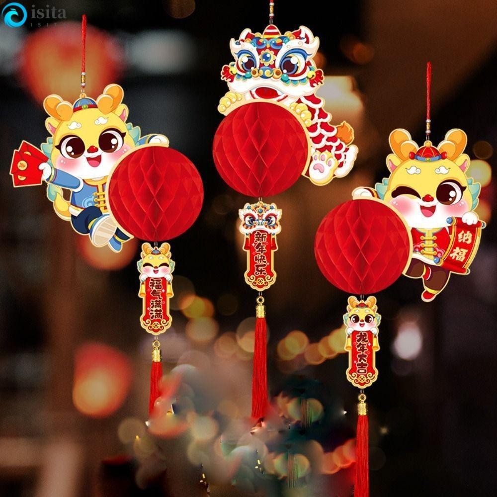 ISITA 2024 Dragon Year Lantern, Red Creative Lantern Ball Hanging ...