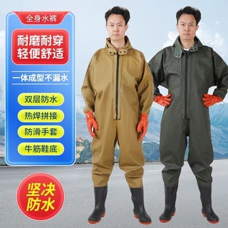 waterproof jumpsuit - Prices and Promotions - Apr 2024