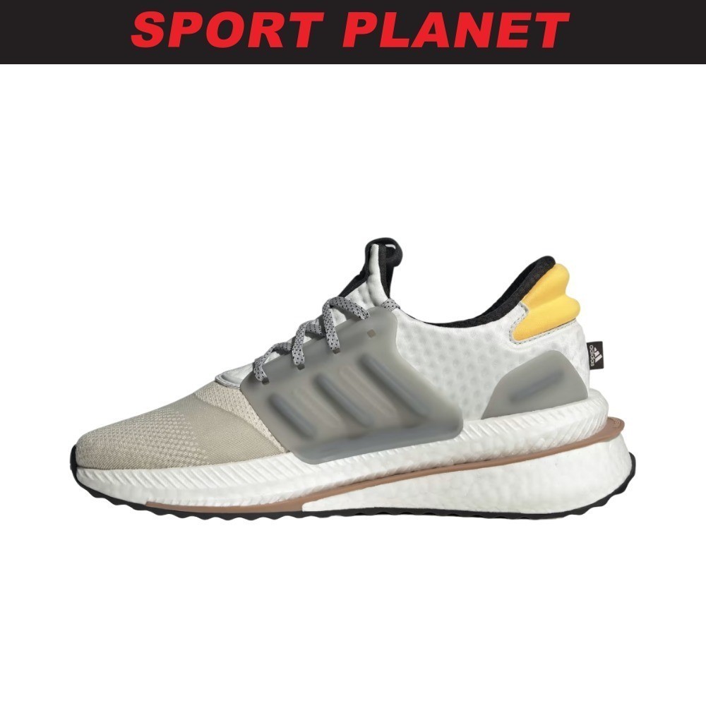 Planet sport adidas 2025