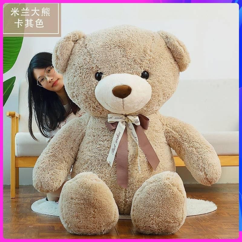 (Ready Stock) 160/180cm blue teddy bear teddy bear human size 6ft human