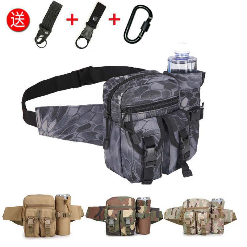 Lure Waist Bag Men's Multifunctional Sports Waterproof Small Waist Bag  Water Bottle Shoulder Bag Outdoor Cycling Fishing Travel Tool Bag