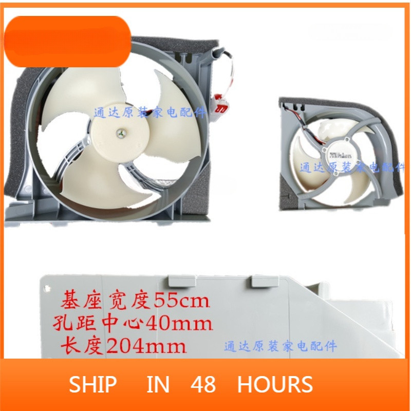 Samsung refrigerator cooling fan BCD402DTISK1 compressor RF50K5820S8