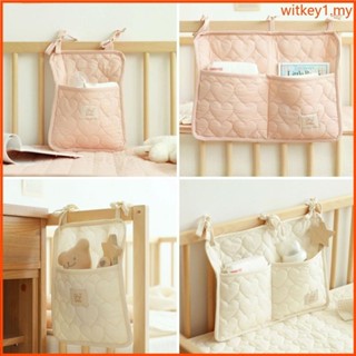 Cot store storage bag