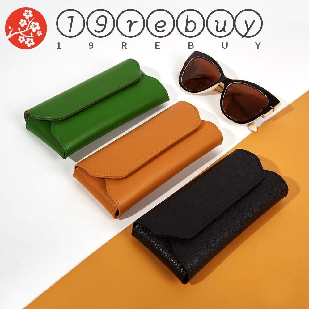 REBUY PU Leather Glasses Bag, Sunglasses Organize Eyewear Protector ...