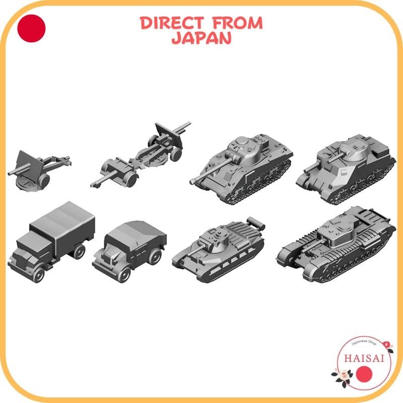 [Direct From Japan]Pit-Road 1/700 MI Series WWII British Military ...