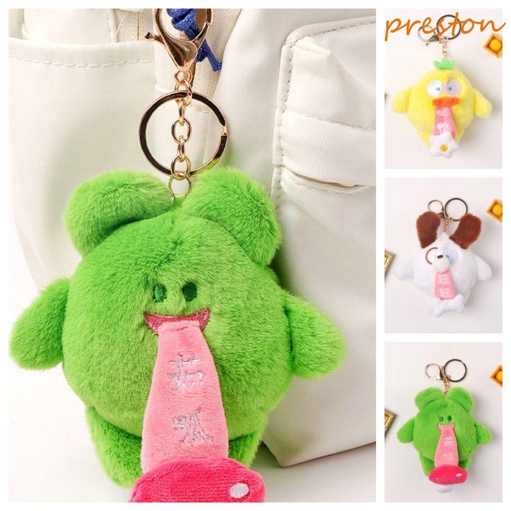 PRESTON Tongue Out Animal Plush Keychain, Duck Dog Frog Tongue Spitting