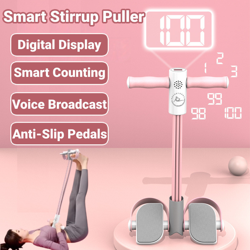 【Ready Stock】Upgraded Smart Stirrup Puller AI upgraded intelligent