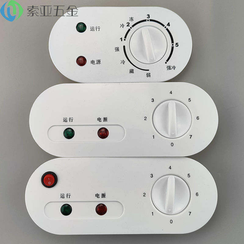 Commercial Freezer Refrigerator Thermostat Switch Household Freezer ...