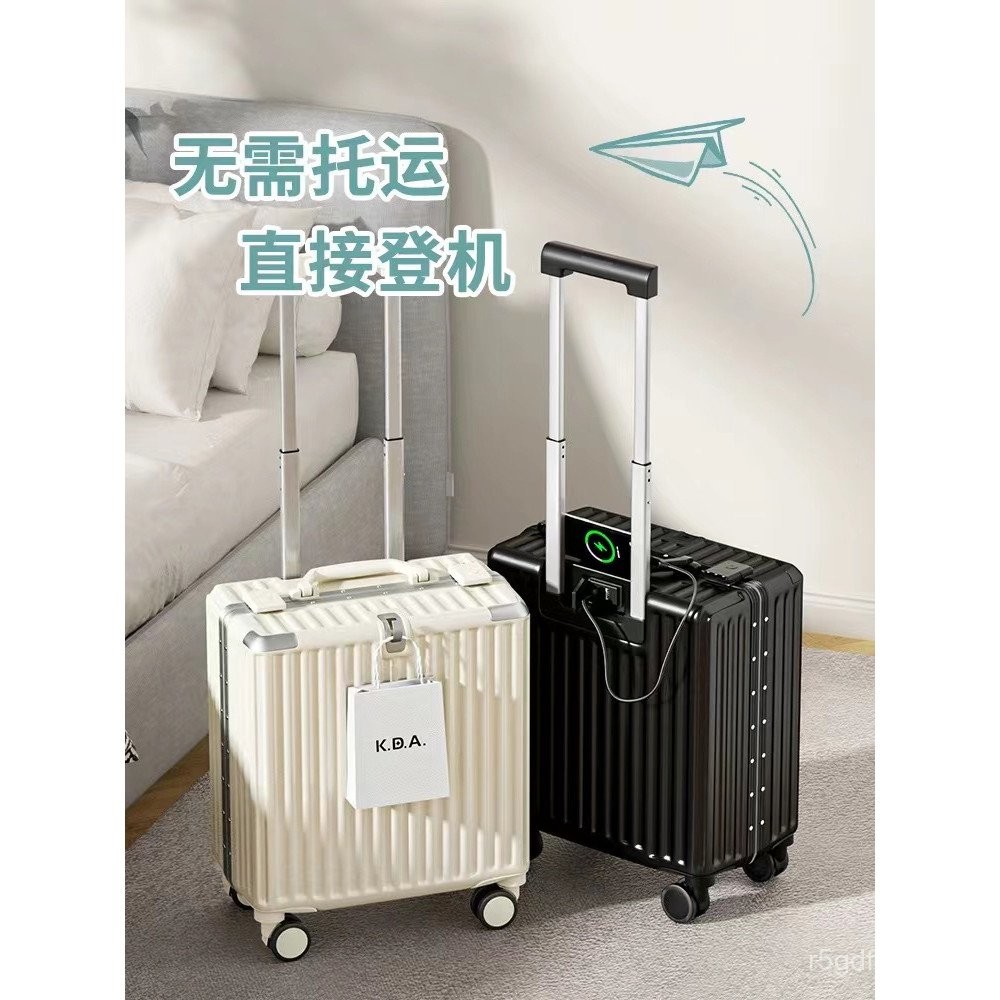 Airplane Luggage Can Board No Consignment 67cm Ultra-Small Lightweight ...