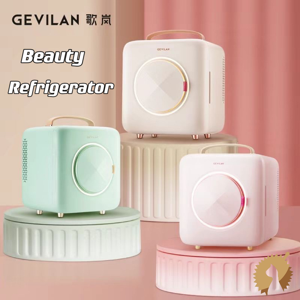 YURIGevilan Ge Lan Beauty Makeup Fridge Mask, Skin Care Cosmetics