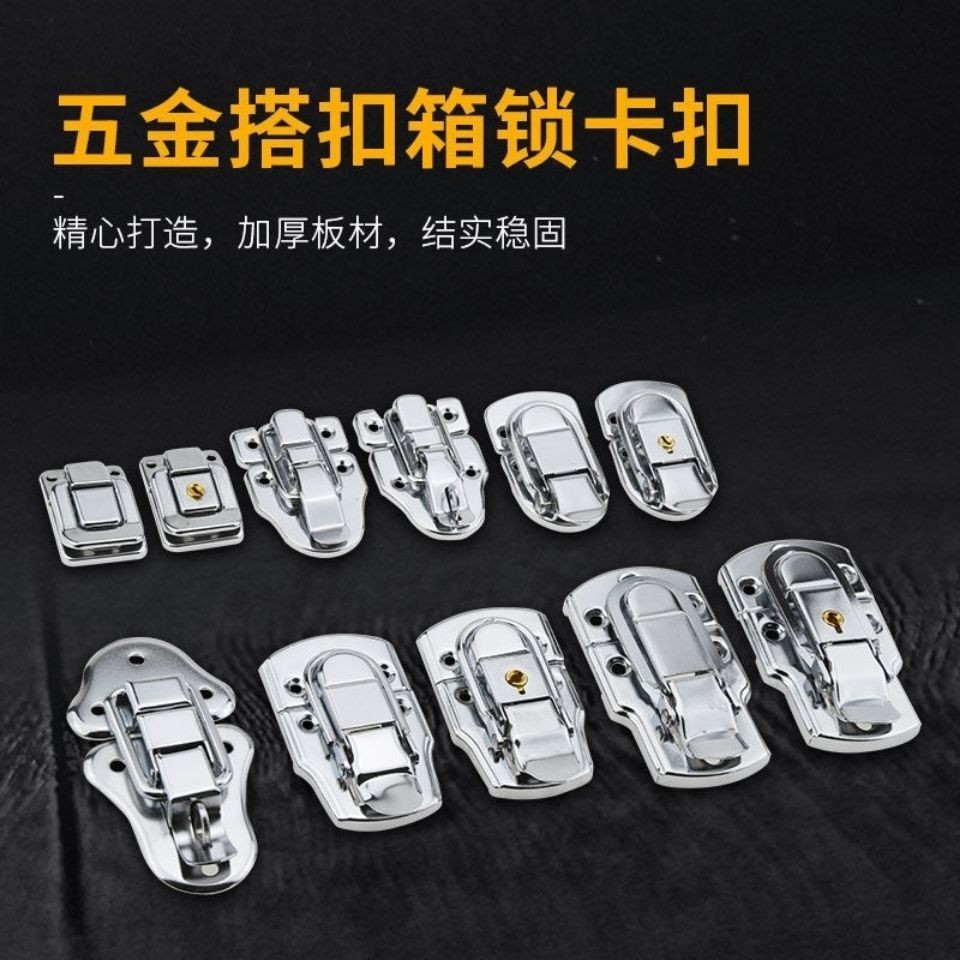 Box buckle, lock buckle, toolbox buckle, buckle with buckle, duckbill ...