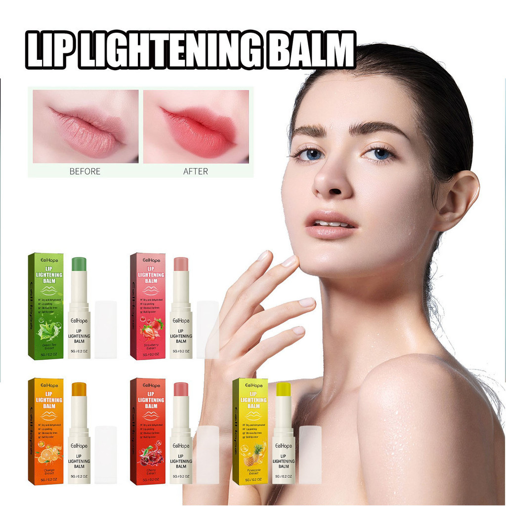 Lip Lightening for Dark Lips Lip Brightener for Smokers Dark Lip