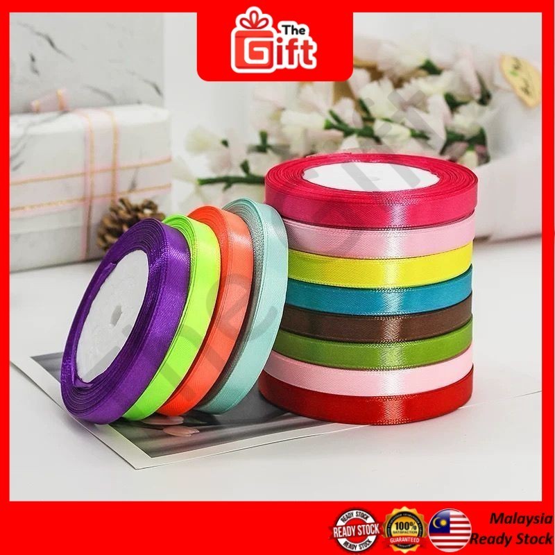 The Gift 25yrd 1.5cm Satin Ribbon/Gold Edged Ribbon Wedding Birthday ...