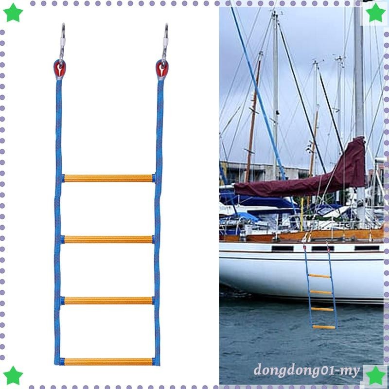 [Dong] Outdoor Climbing Ladder Portable 4 Steps Boat Ladder Extension Boat Rope Ladder for