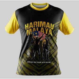 Malaysia Away Jersey Football CopyOri Harimau Malaya Jersi FAM ...