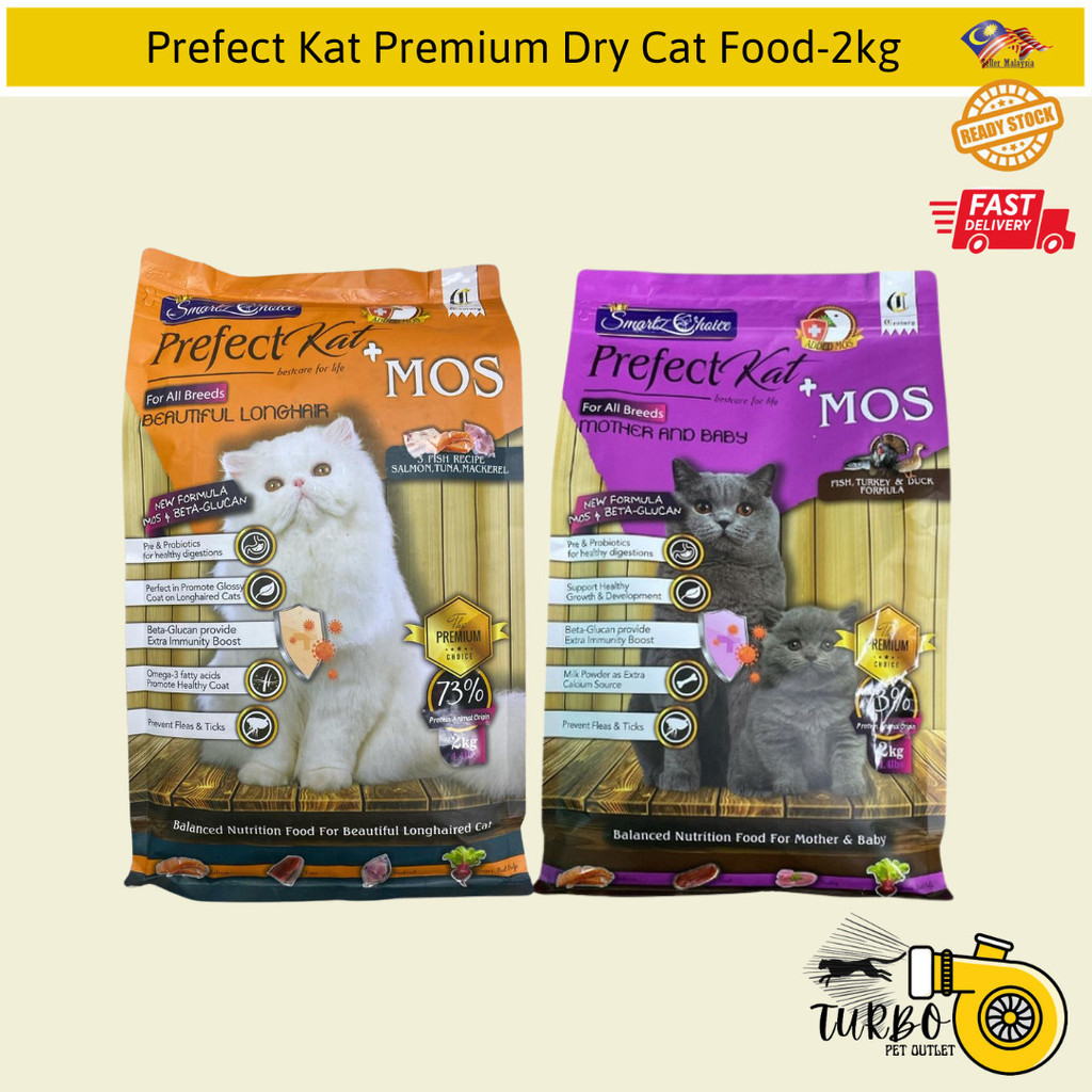 Smart Choice Prefect Kat+Mos Premium Dry Cat Food for All Breeds-2kg ...