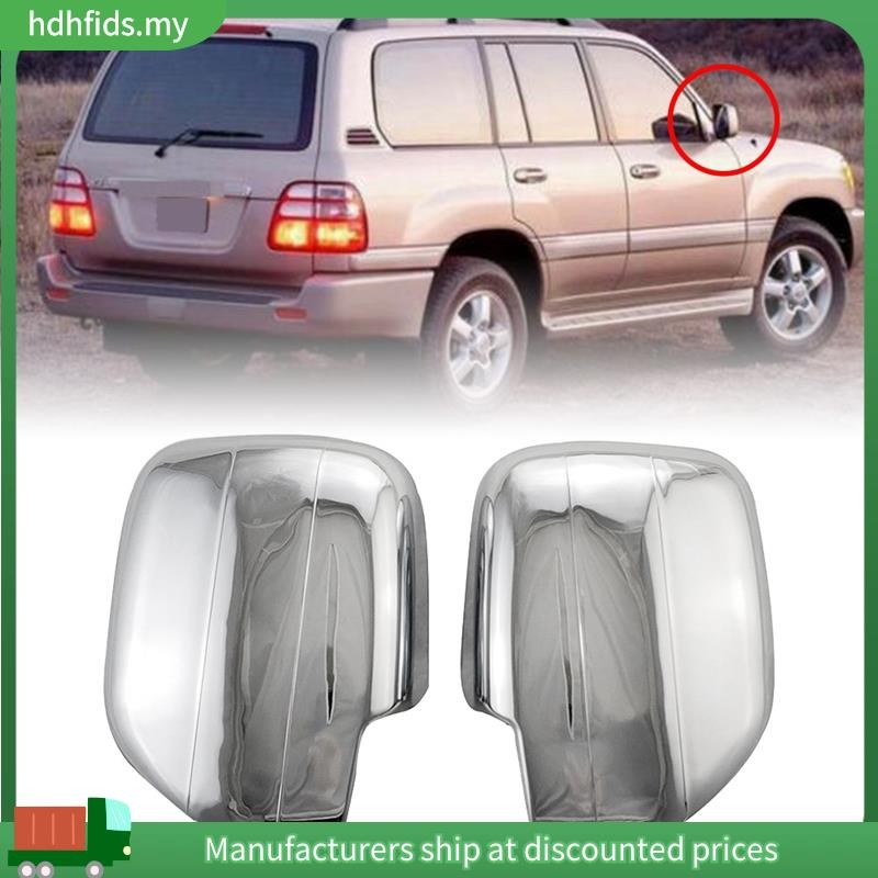 thumbnail image 2 of OEM Toyota Land Cruiser / Lexus LX470 Back Door Lock Control (1998-2007) 69790-60070 2 of 4
