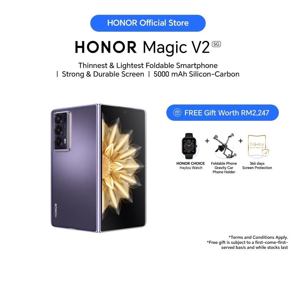 HONOR Magic V2 5G Dual SIM, 16GB/256GB - Leather Black (CN Version)