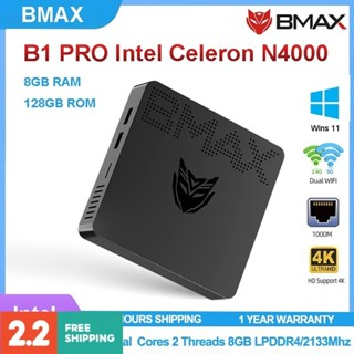 BMAX Mini PC B1PRO Windows 11 8GB RAM 128GB ROM Intel N4000 M.2 Slot  Computer Dual-Band WiFi HDMI VGA Bluetooth Mini PC - AliExpress
