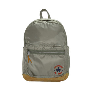 Converse hot sale backpack online