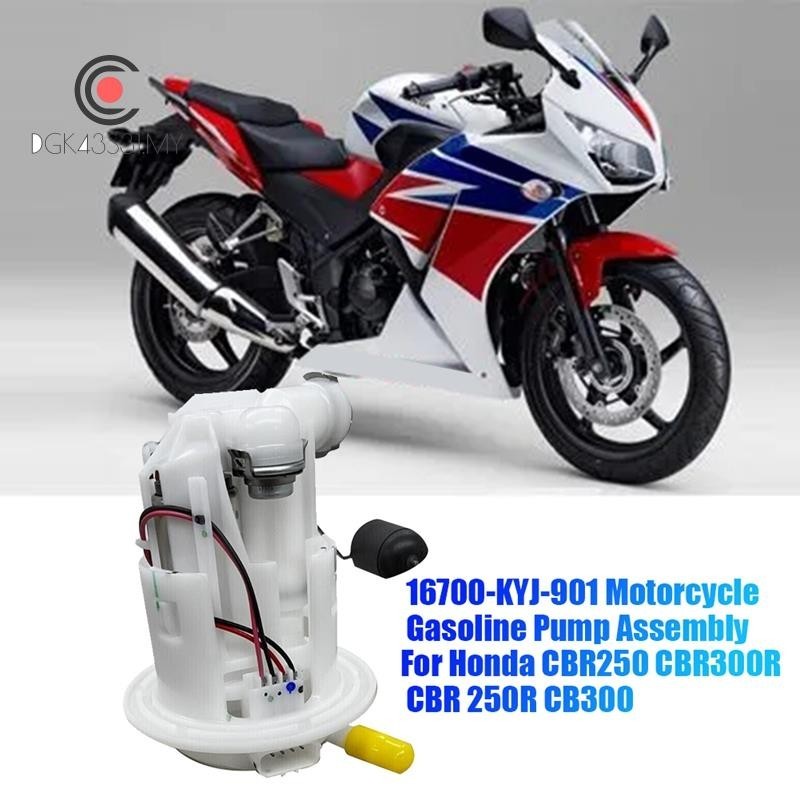 16700KYJ901 Motorcycle Fuel Pump Assembly for Honda CBR250 CBR300R