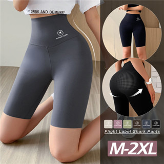 Aesthetic Workout Shorts,Pocket Shorts for Women,Butt Lifting Yoga Shorts,Summer  High Waist Elastic Sexy Quick Dry Gym Shorts (L, White) : : Home