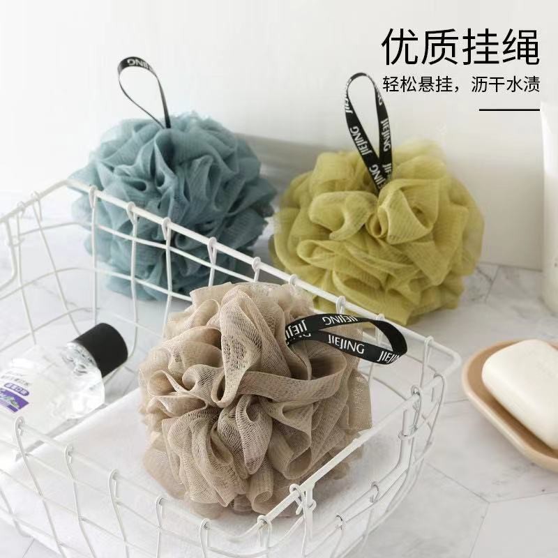 Grey Mesh Shower Sponge Loofah - 240 Mesh Bath Pouf With Hanging String