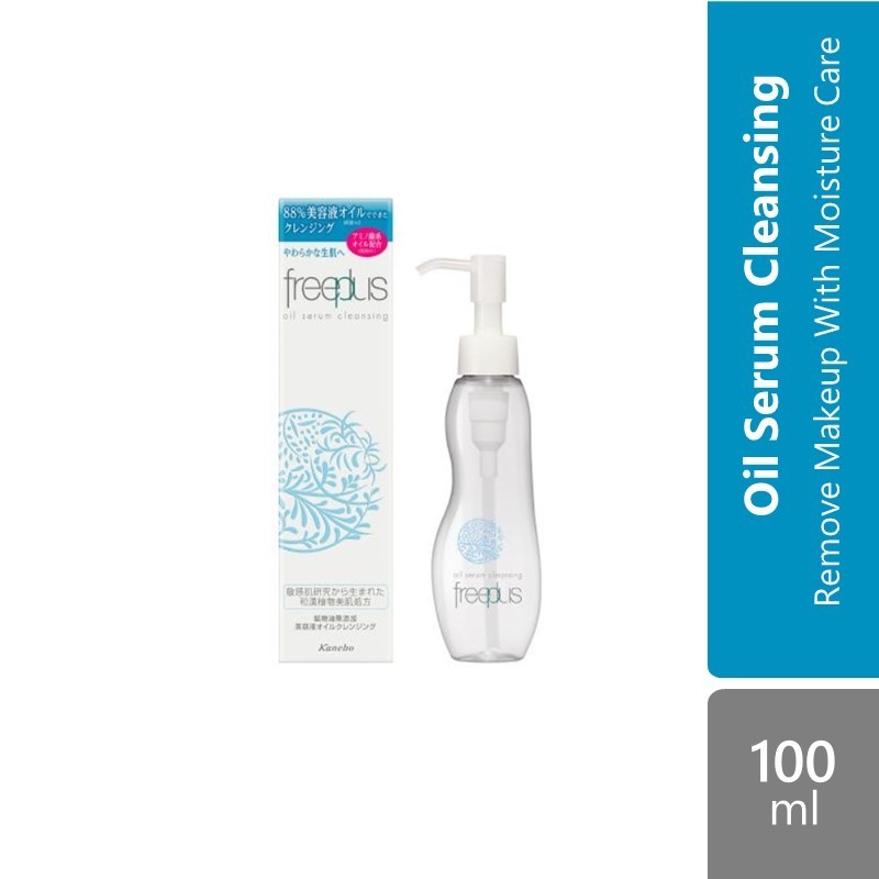 Freeplus Oil Serum Cleansing (100ml) | Shopee Malaysia