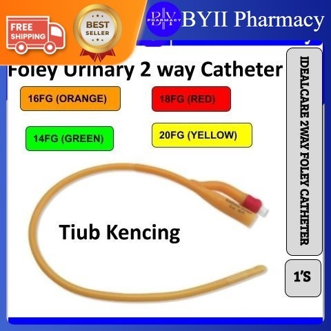 IDEALCARE 2WAY FOLEY CATHETER TUBE 14FG/16FG/18FG/20FG (Tiub kencing ...