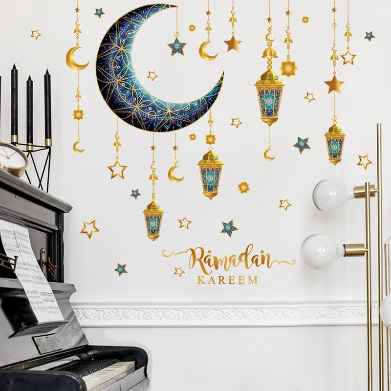 Raya 2024 Islamic Wall Sticker Eid Mubarak Ramadan Decoration Windows ...