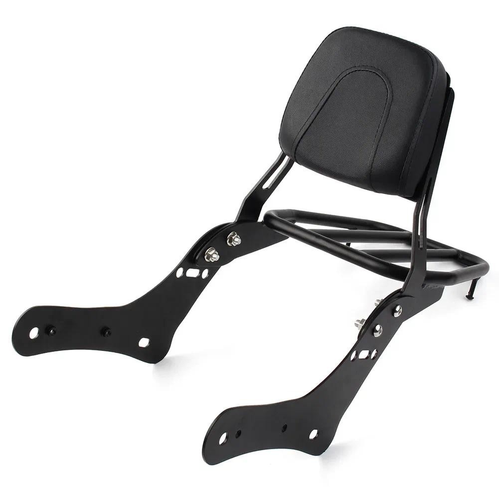 Motorcycle Luggage Rack Sissy Bar Driver Backrest