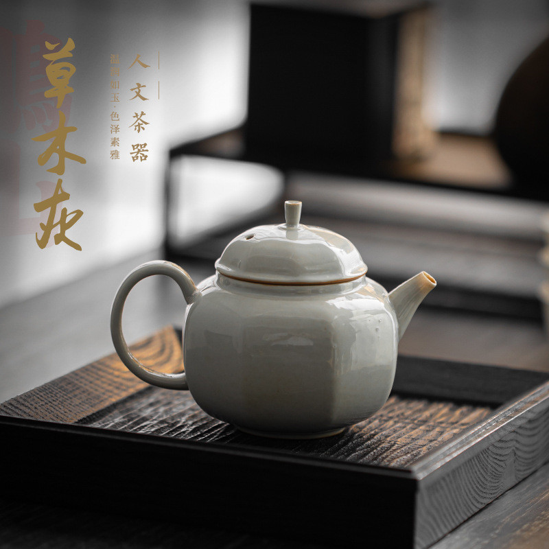 Grass Glaze Teapot Ceramic Teapot Small Teapot Pottery Pot Respect ...