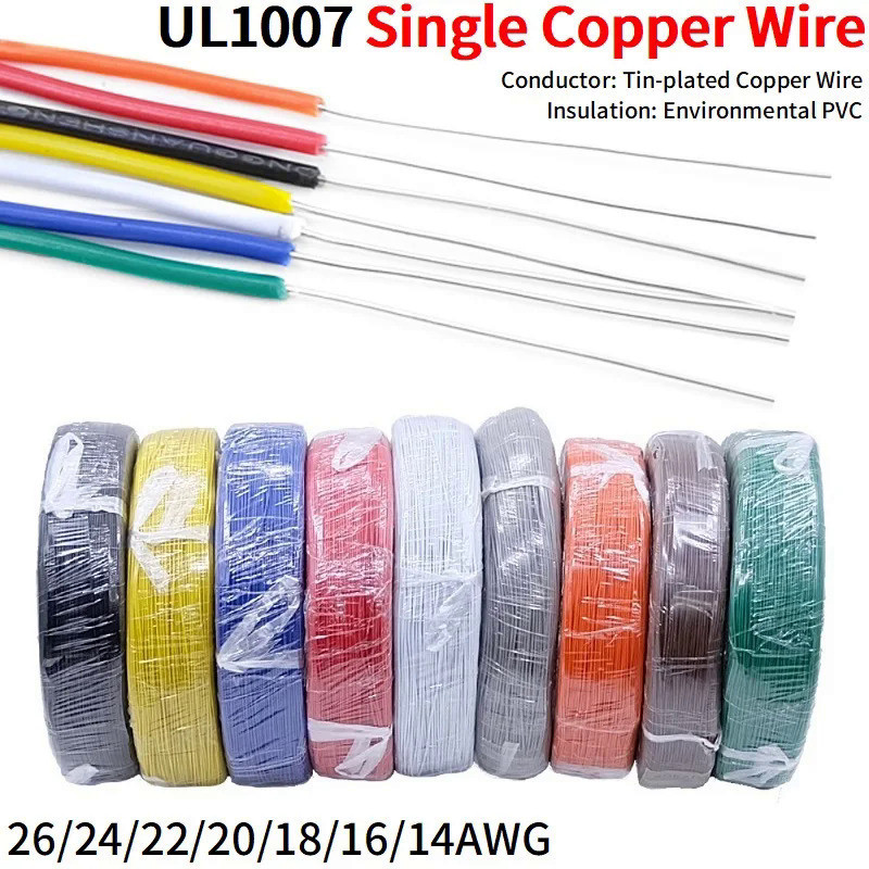 5/20M Single Core Copper Wire 26 24 22 20 18 16 14 AWG PVC Insulation ...