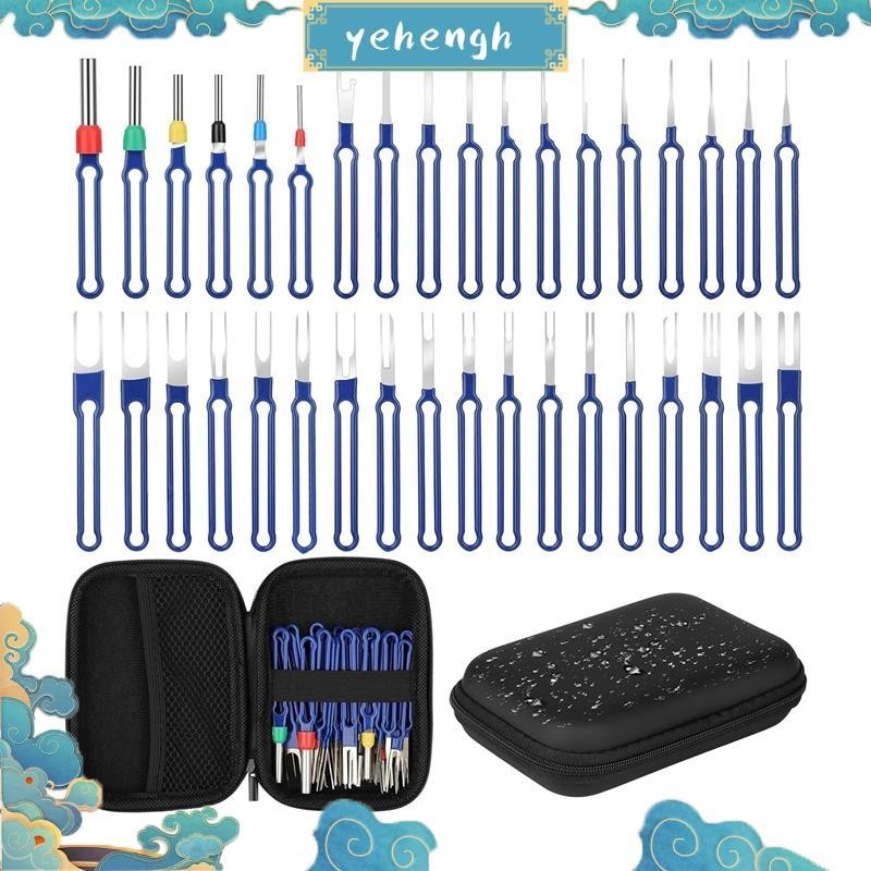 36pcs Pin Extractor Tool Terminal Ejector Kit Electrical Wire Connector ...
