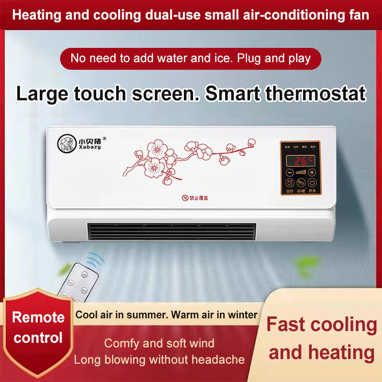 Ready Stock】Portable Home Wall-mounted Small Refrigeration Air