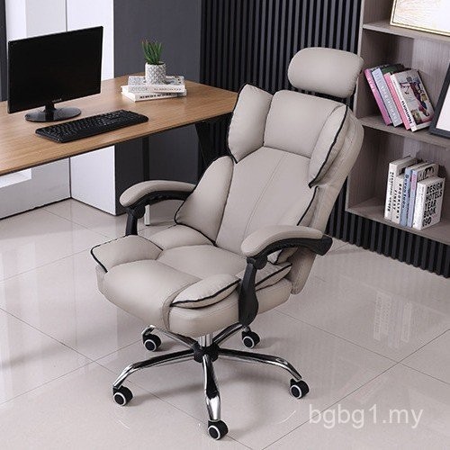 Comfortable Reclining Household Office Chair Computer Chair High ...