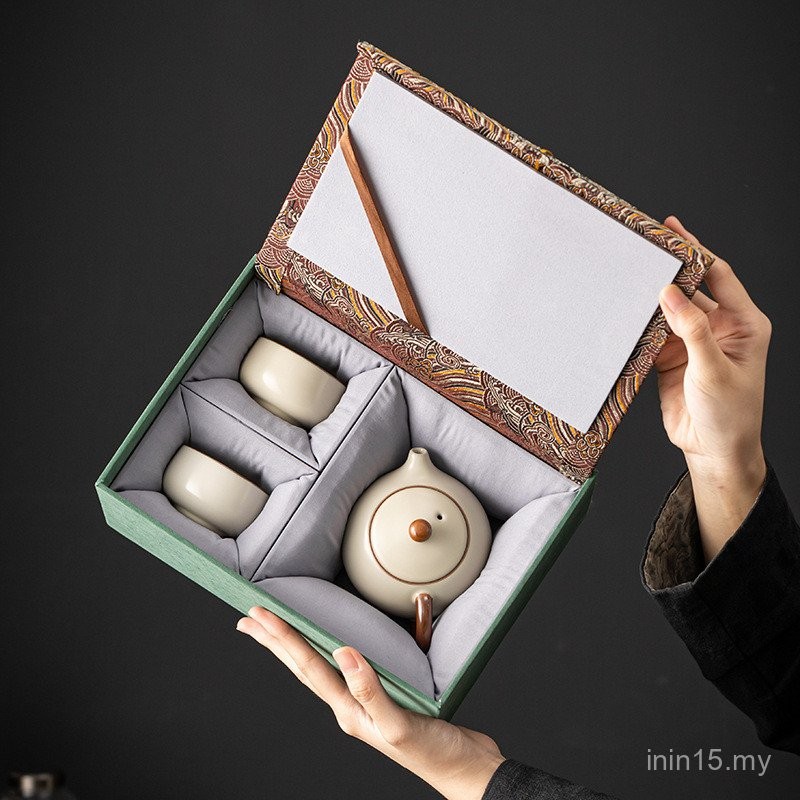 Ru Kiln Tea Set Souvenir Beige Ru Kiln One Pot Two Cups Xishi Pot Open ...