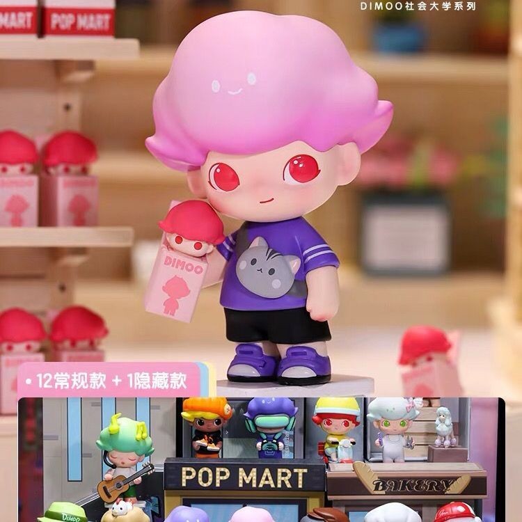 Official Genuine POPMART DIMOO Social University Series official ...