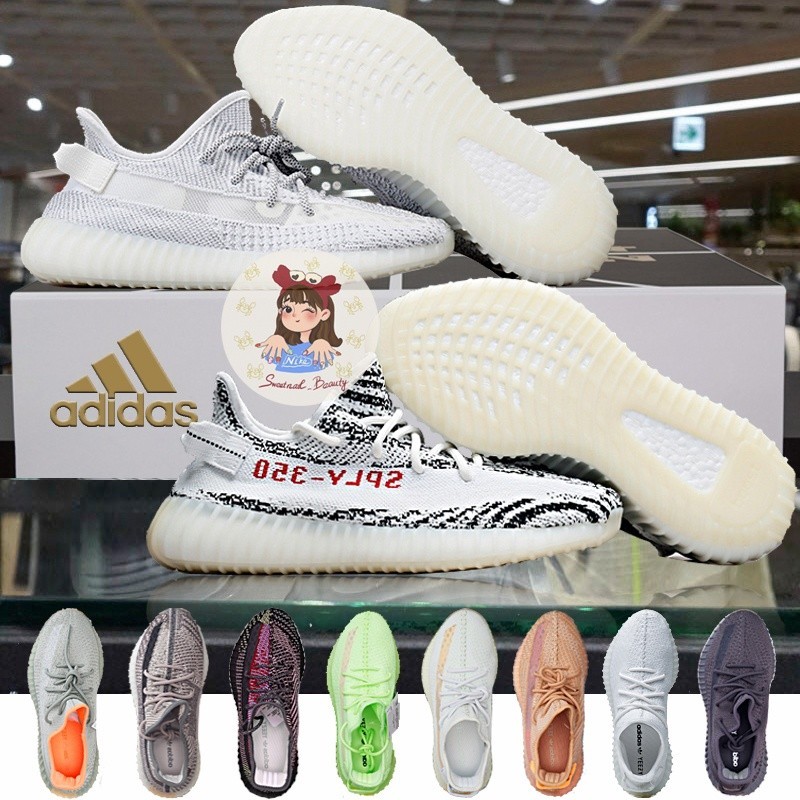 Adidas yeezy outlet zebra malaysia