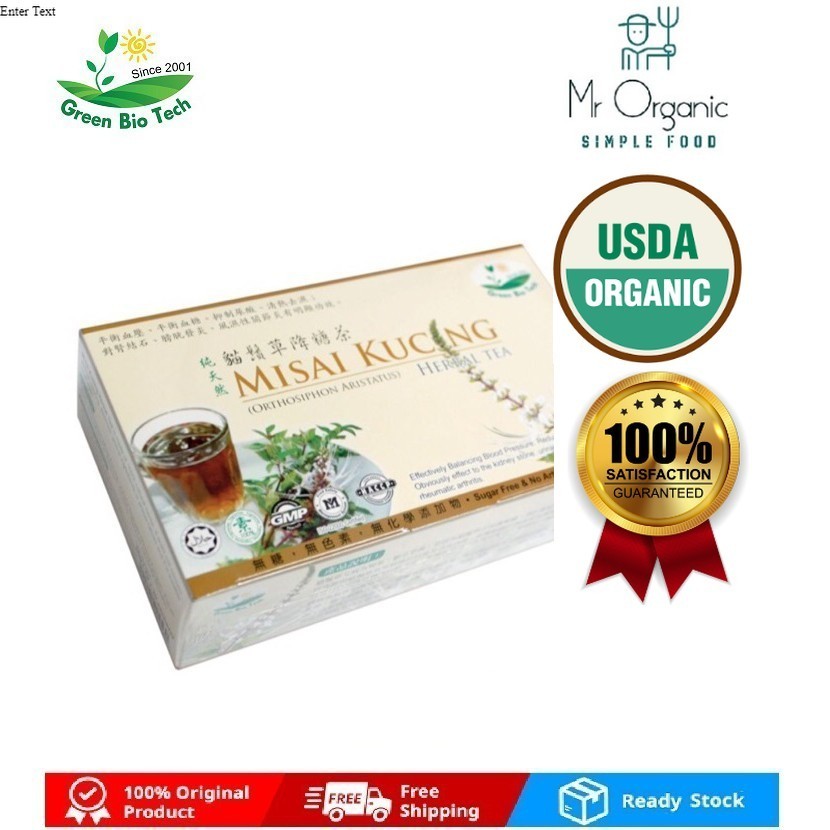GBT Misai Kucing Herbal Tea 纯天然猫须草茶 60g (20 bags x3g ) Shopee Malaysia