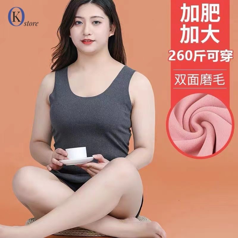 Extra Plus Size German Velvet Thermal Vest Women Thermal Underwear