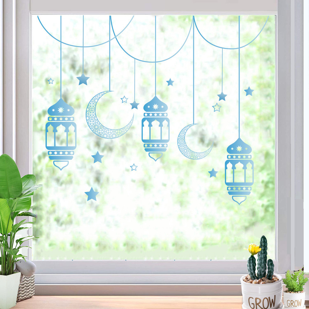 Raya Wallpaper Sticker for Ramadan Wall Eid Mubarak Decorations Wall ...